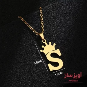 گردنبند حرف انگلیسی S کد 100829