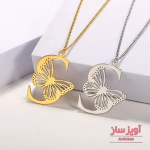 گردنبند حرف انگلیسی S با طرح پروانه کد 100830