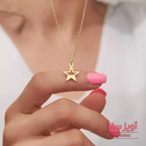 گردنبند ستاره نیمه پر کد 100839