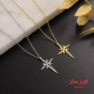 گردنبند ستاره شمالی کد 100842