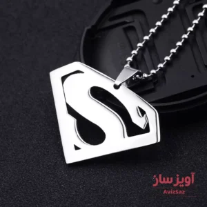 گردنبند سوپرمن کد 100857