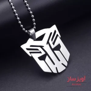 گردنبند فیلم تبدیل شوندگان کد 100868