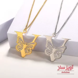 گردنبند حرف انگلیسی V با طرح پروانه کد 100880