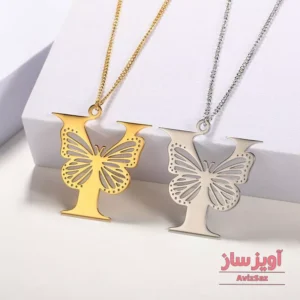 گردنبند حرف انگلیسی Y با طرح پروانه کد 100890