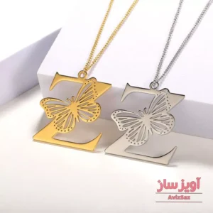 گردنبند حرف انگلیسی Z با طرح پروانه کد 100901