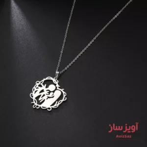 گردنبند مادر و پدر کد 100925