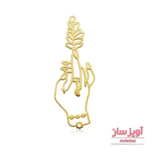گردنبند دست کد 100937