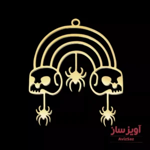 گردنبند اسکلت و عنکبوت کد 100966