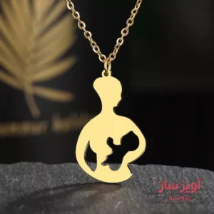 گردنبند مادر و فرزند کد 101003