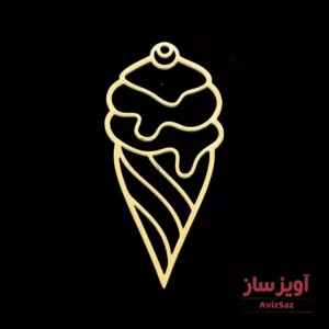 گردنبند بستنی کد 101016
