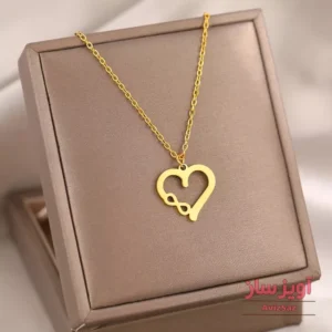 گردنبند قلب بی نهایت کد 101029