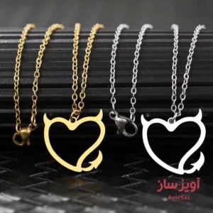 گردنبند قلب شیطان کد 101041