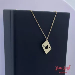 گردنبند دل بازی پاسور کد 101075
