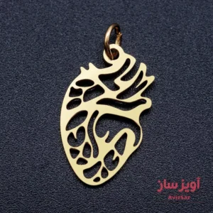 گردنبند آناتومی قلب کد 101094