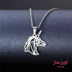 گردنبند اسب تک شاخ کد 101107ح