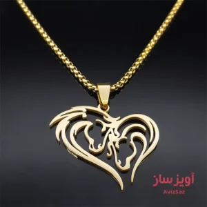 گردنبند اسب قلب کد 101111