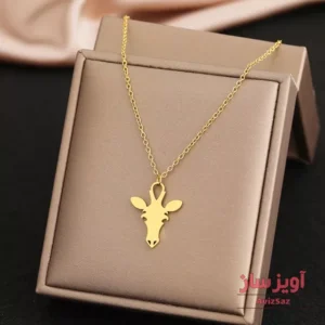 گردنبند زرافه کد 101131