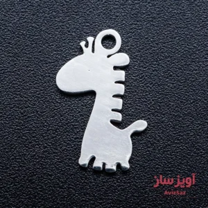 گردنبند زرافه کد 101132