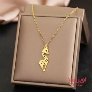 گردنبند زرافه کد 101134