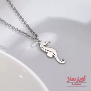 گردنبند اسب دریایی کد 101137