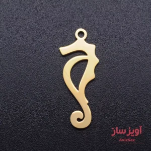 گردنبند اسب دریایی کد 101138