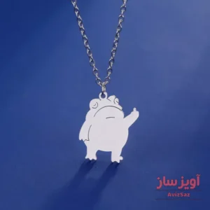 گردنبند قورباغه کد 101167