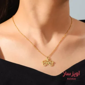 گردنبند شاپرک کد 101252