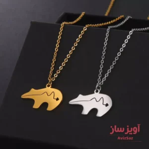 گردنبند خرس کد 101272