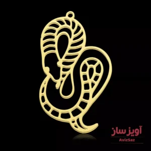 گردنبند مار کد 101296