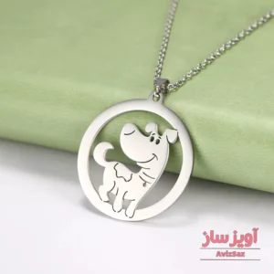 گردنبند فانتزی سگ کد 101349