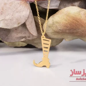 گردنبند کفش جادوگر کد 101393