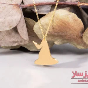 گردنبند کلاه جادوگر کد 101402