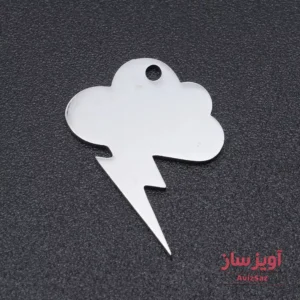 گردنبند ابر کد 101418