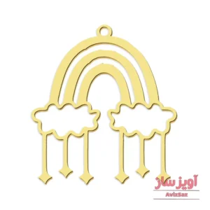 گردنبند رنگین کمان و ابر کد 101419