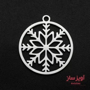 گردنبند برف کد 101420