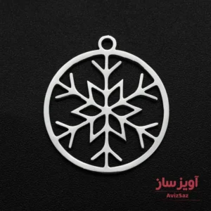 گردنبند برف کد 101422