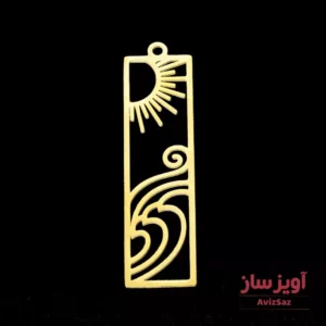 گردنبند خورشید کد 101440