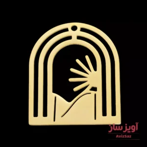 گردنبند خورشید کد 101441