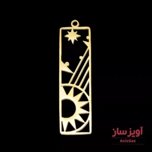 گردنبند خورشید کد 101443