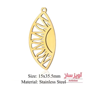 گردنبند خورشید کد 101471