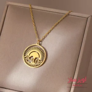 گردنبند خورشید و ابر کد 101480