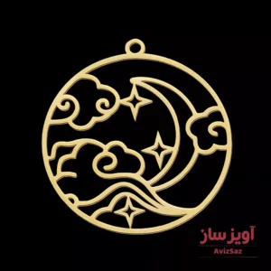گردنبند ماه و ستاره کد 101481