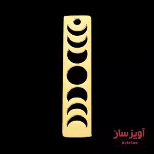 گردنبند ماه در حال کامل شدن کد 101482
