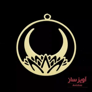 گردنبند ماه و گل نیلوفر کد 101483