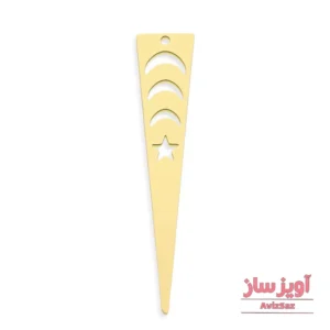 گردنبند ماه و ستاره کد 101484
