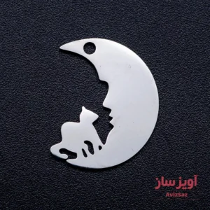 گردنبند ماه و گربه کد 101485