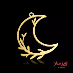 گردنبند ماه کد 101492