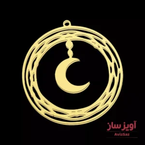 گردنبند ماه کد 101498