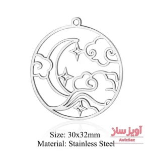 گردنبند ماه و ابر و ستاره کد 101511