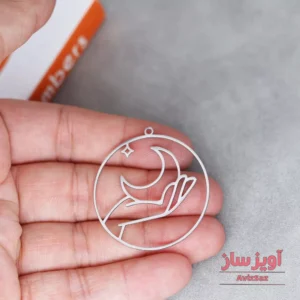 گردنبند دست و ماه کد 101534